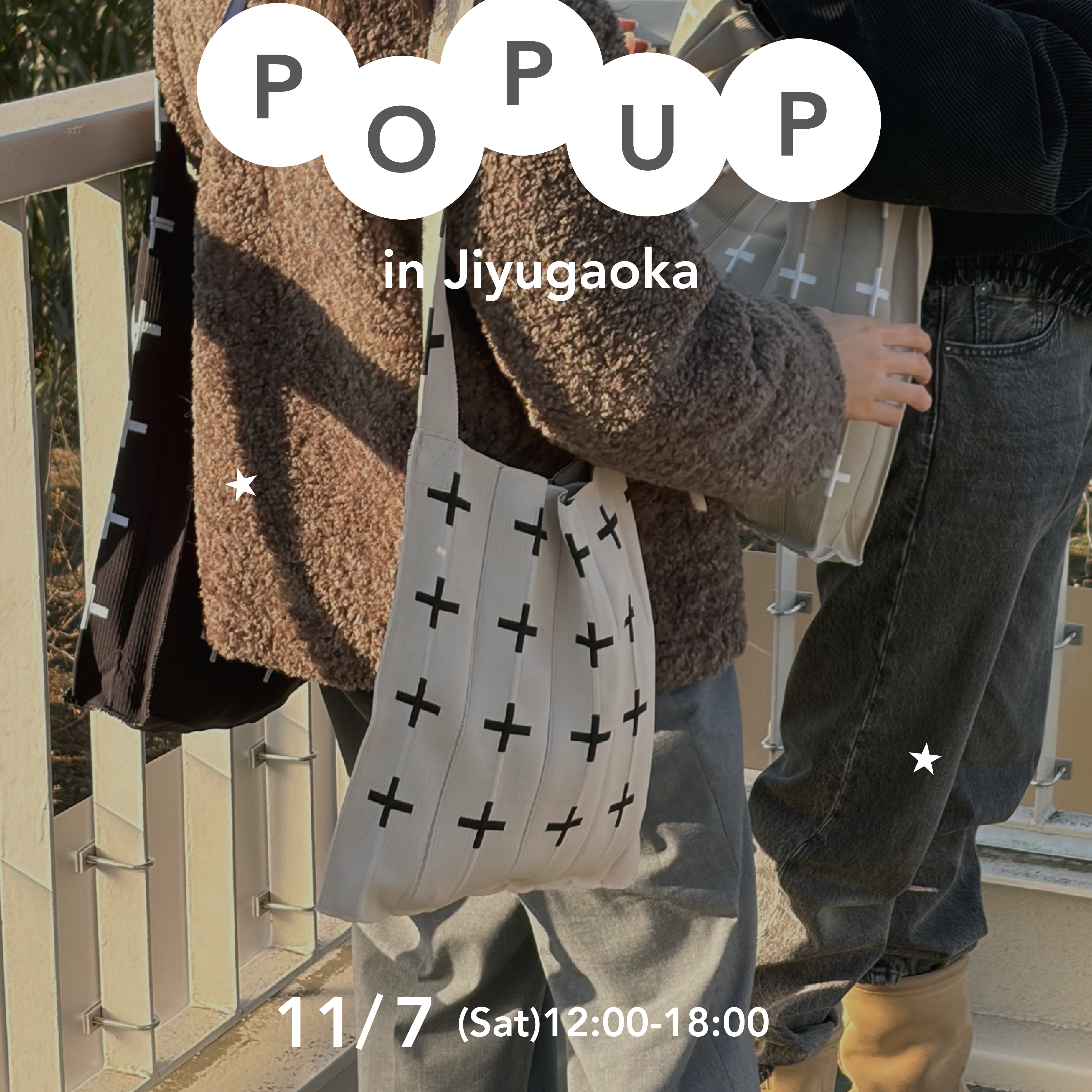 【11/7 (Sat)】 KNT365 POP UP in Jiyugaoka !!