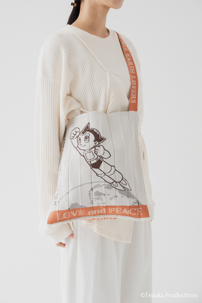 Knitty Astro Boy Beige