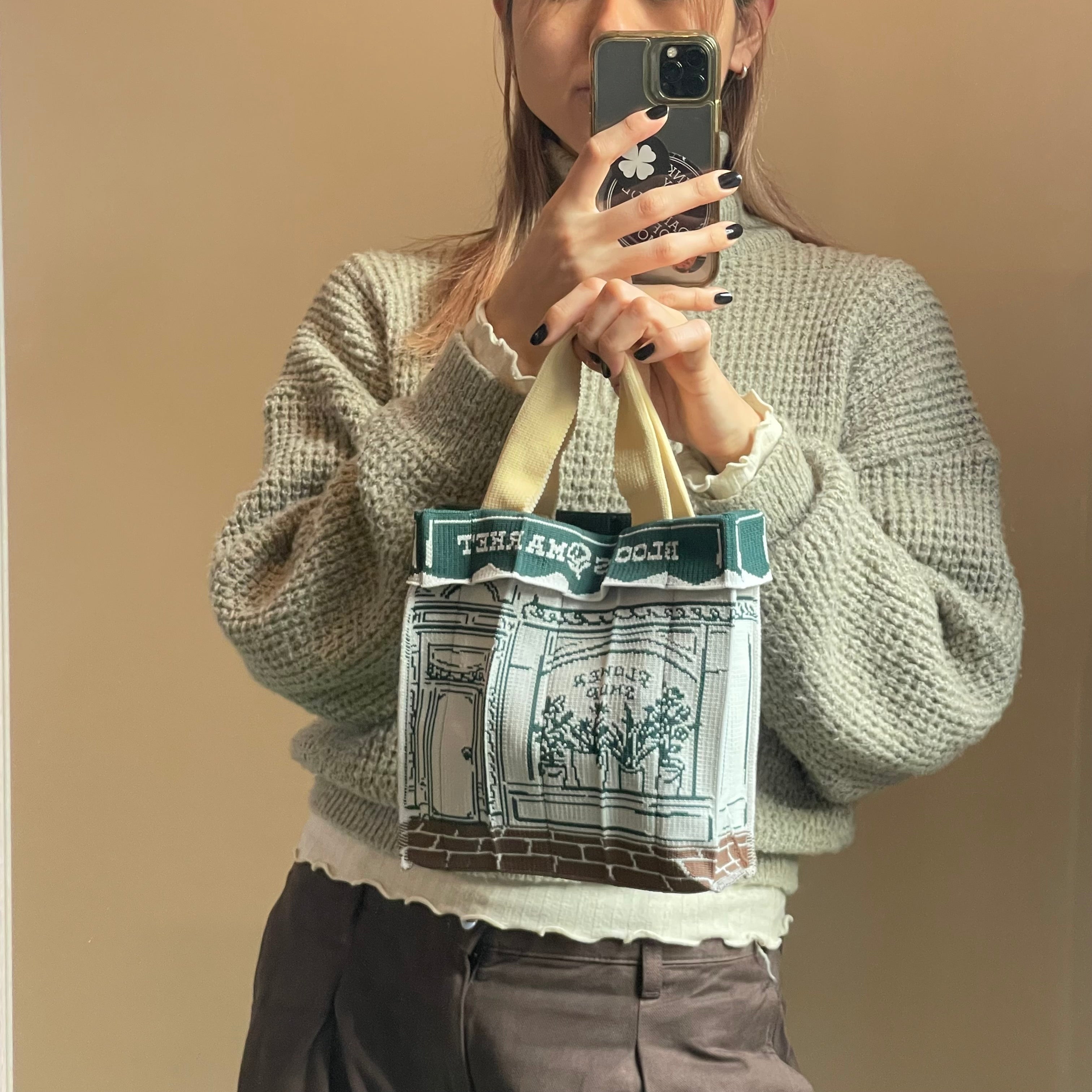 Co-Knitty Bloom Beige