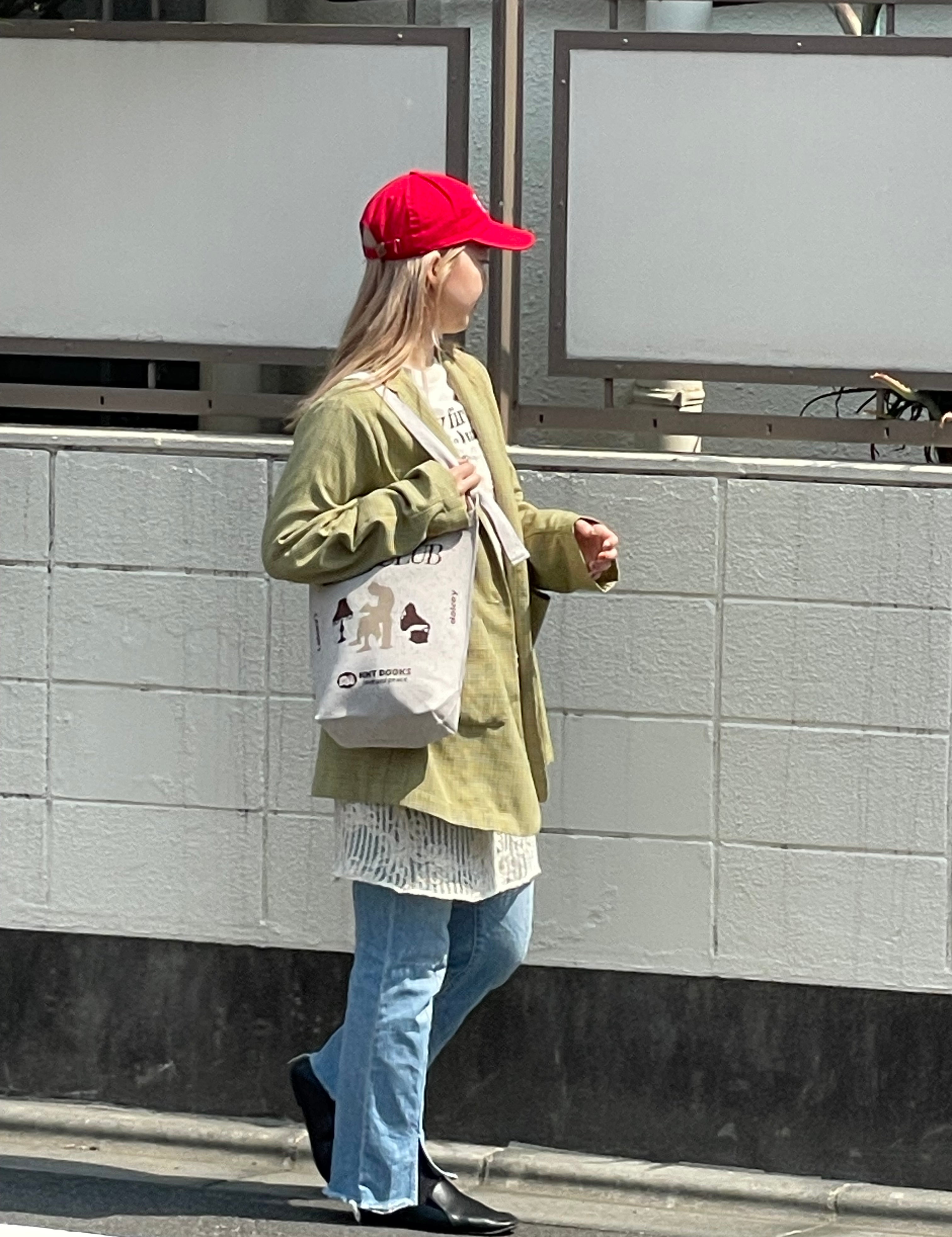 Fourty Empathy Beige