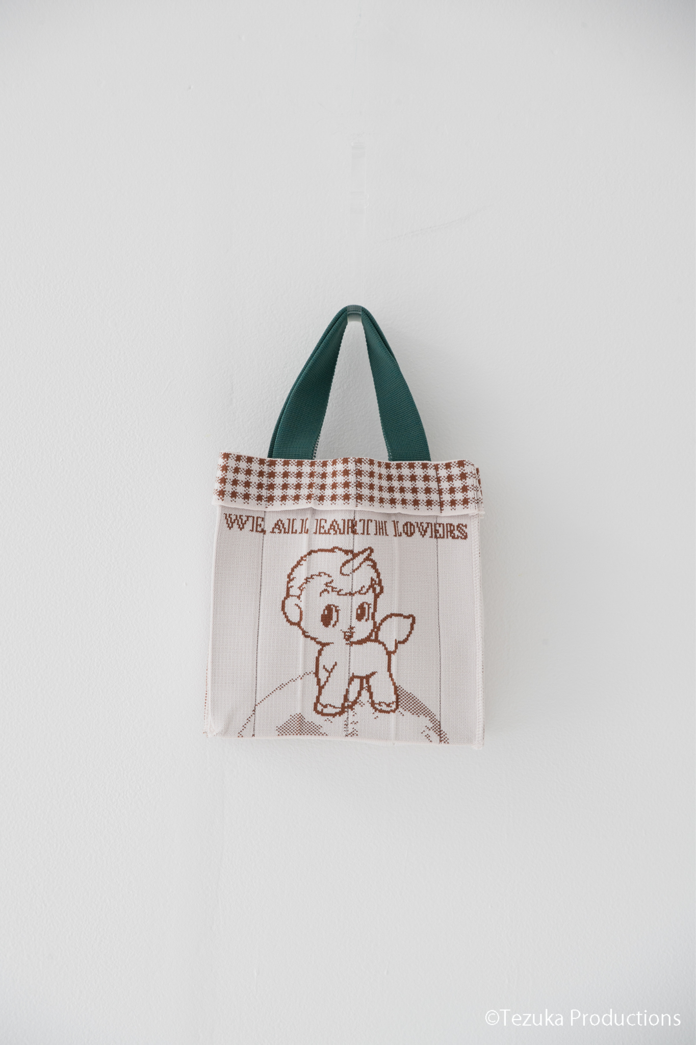 Co-Knitty Unico Brown