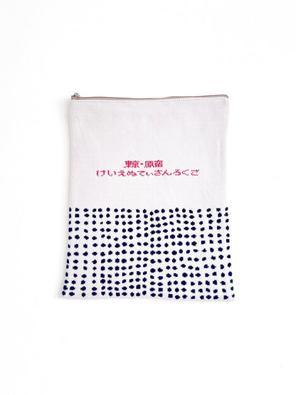 Big-Ziptty Mame-shibori Navy