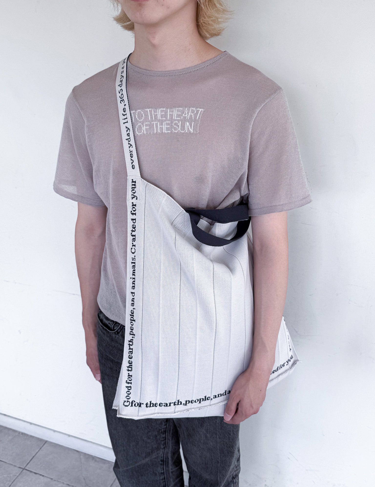 Mam Anthem Beige