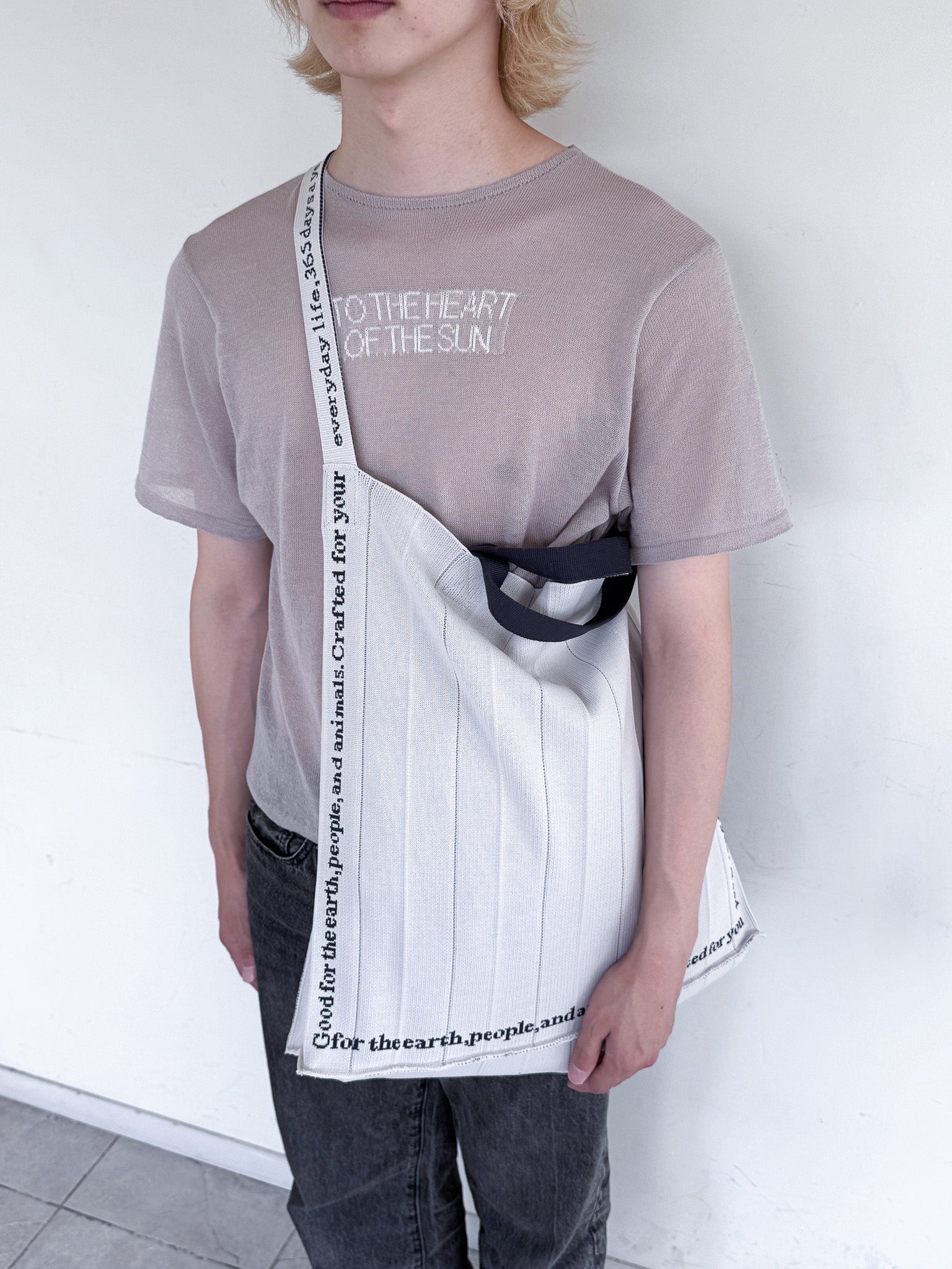 Mam Anthem Beige