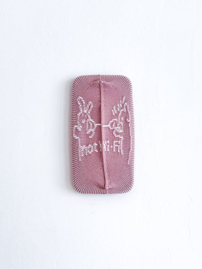 Katy Moshimoshi Pink