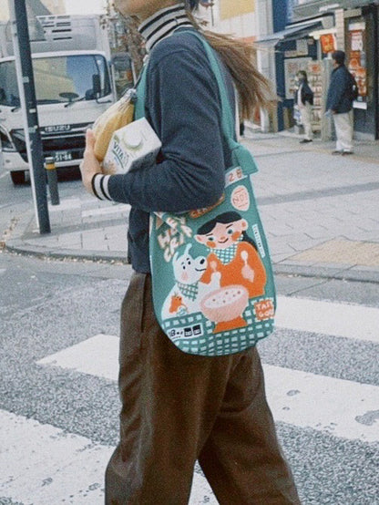 Fourty HS Yamakawa Green