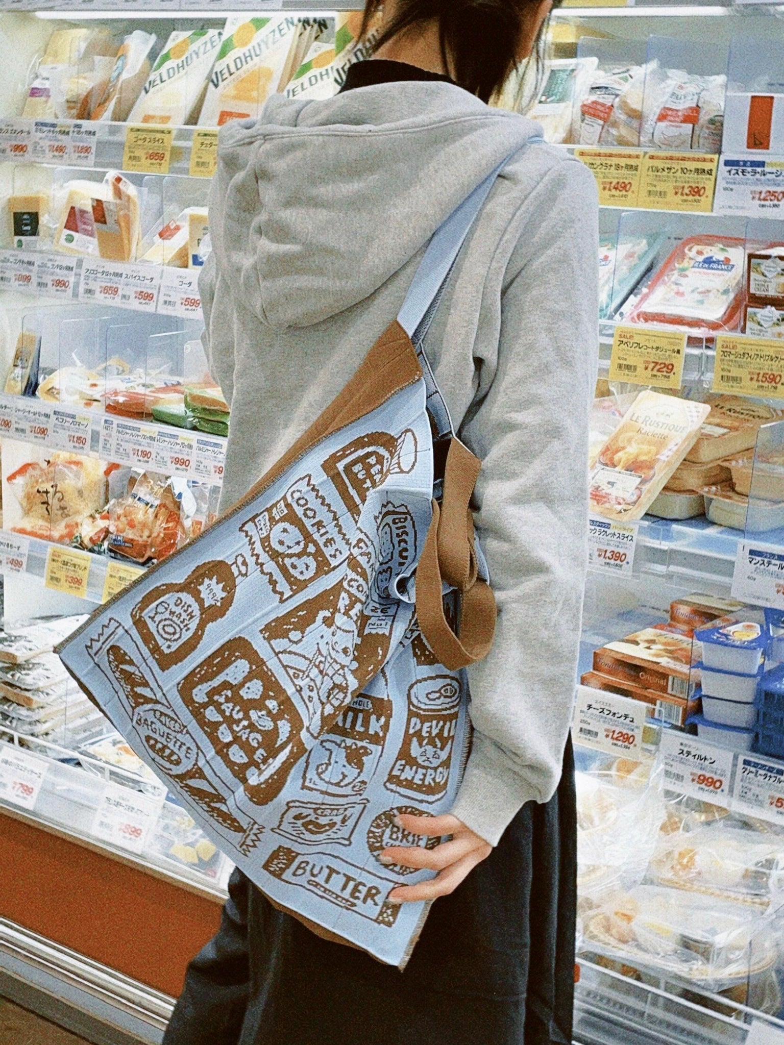 Mam HS Yamakawa Brown