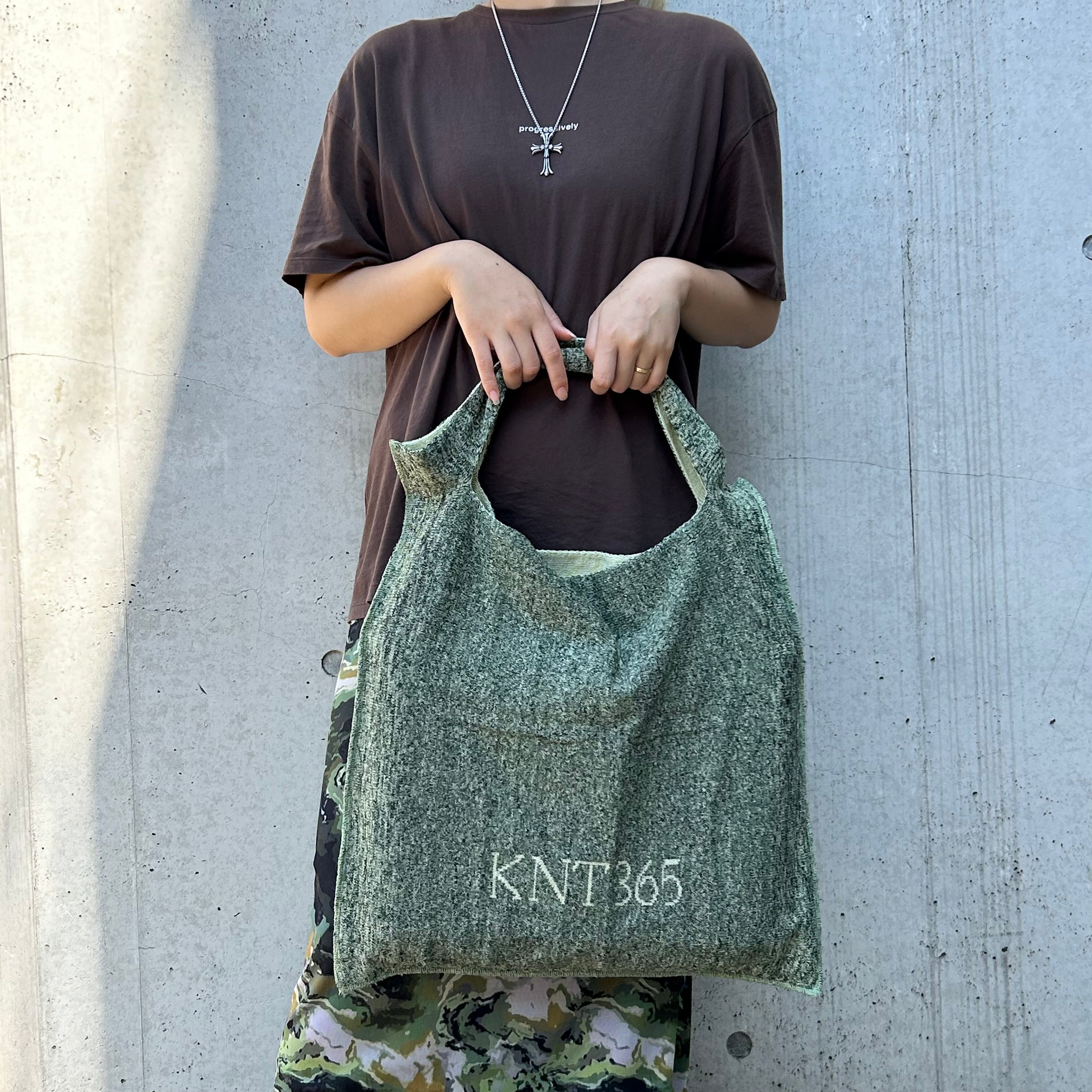 Hammocktty / Logo / Green
