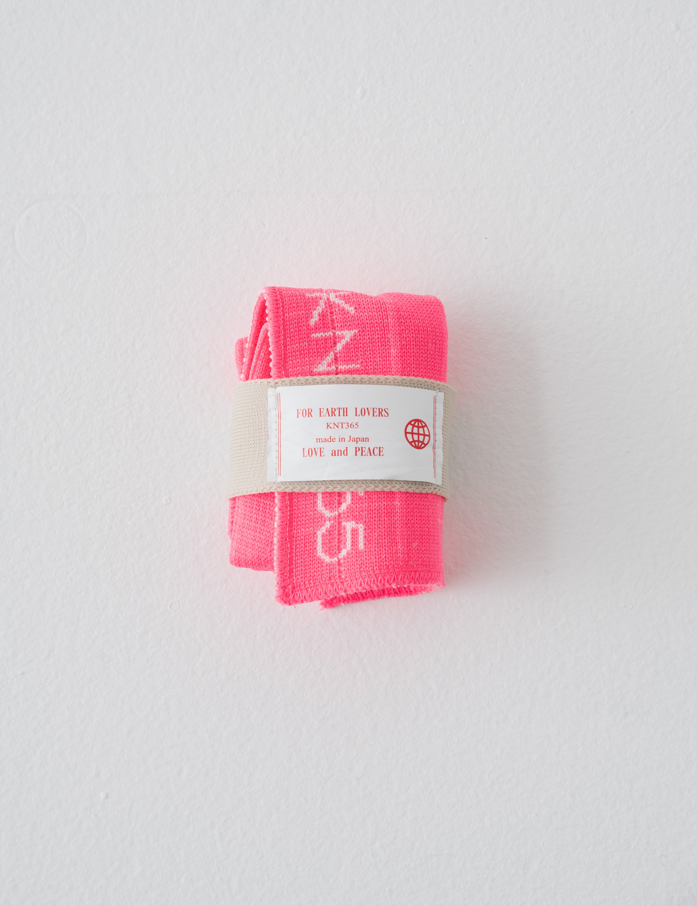 Me-Knitty House Logo Pink