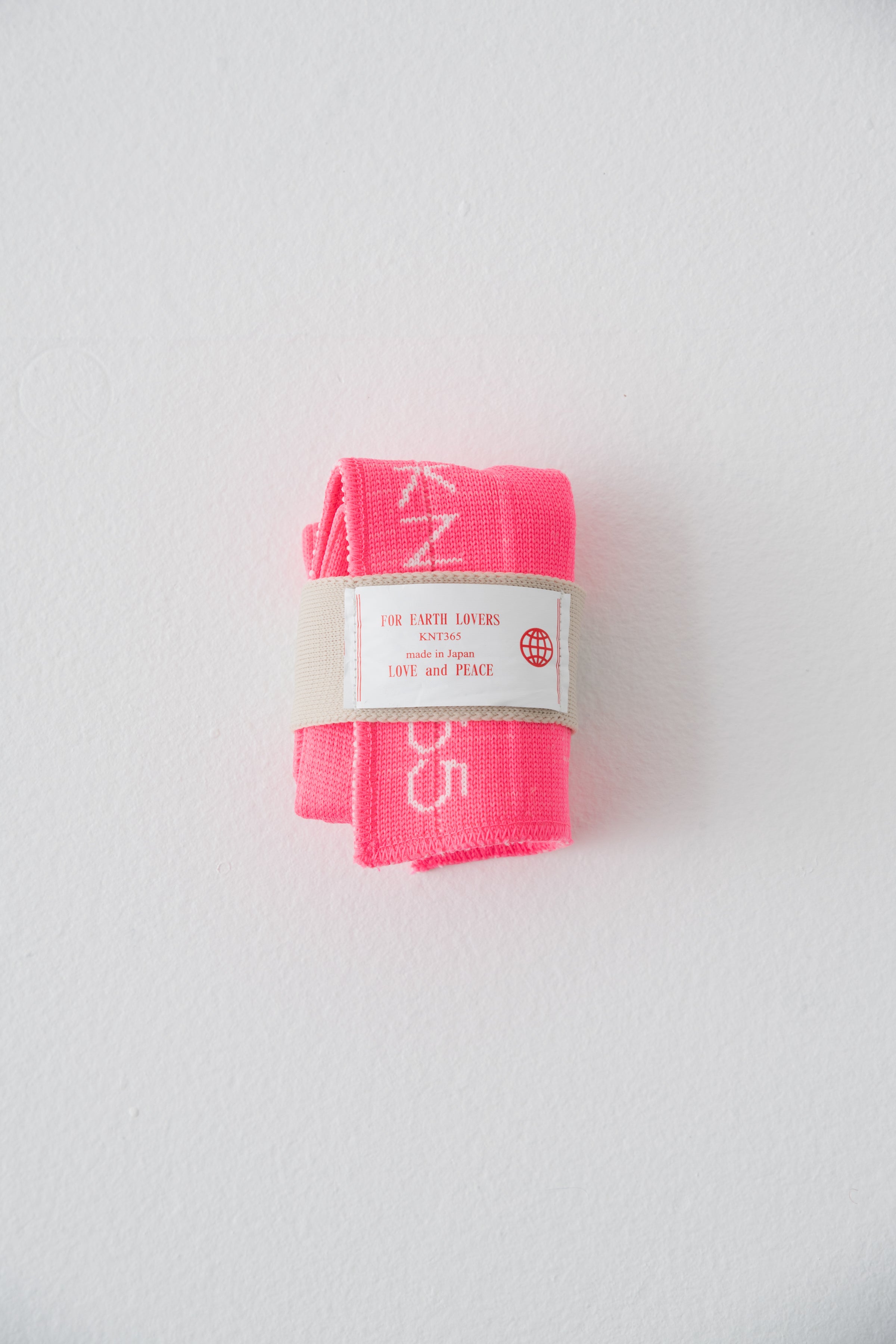Me-Knitty House Logo Pink