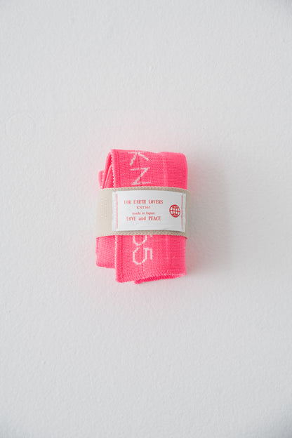 Me-Knitty House Logo Pink