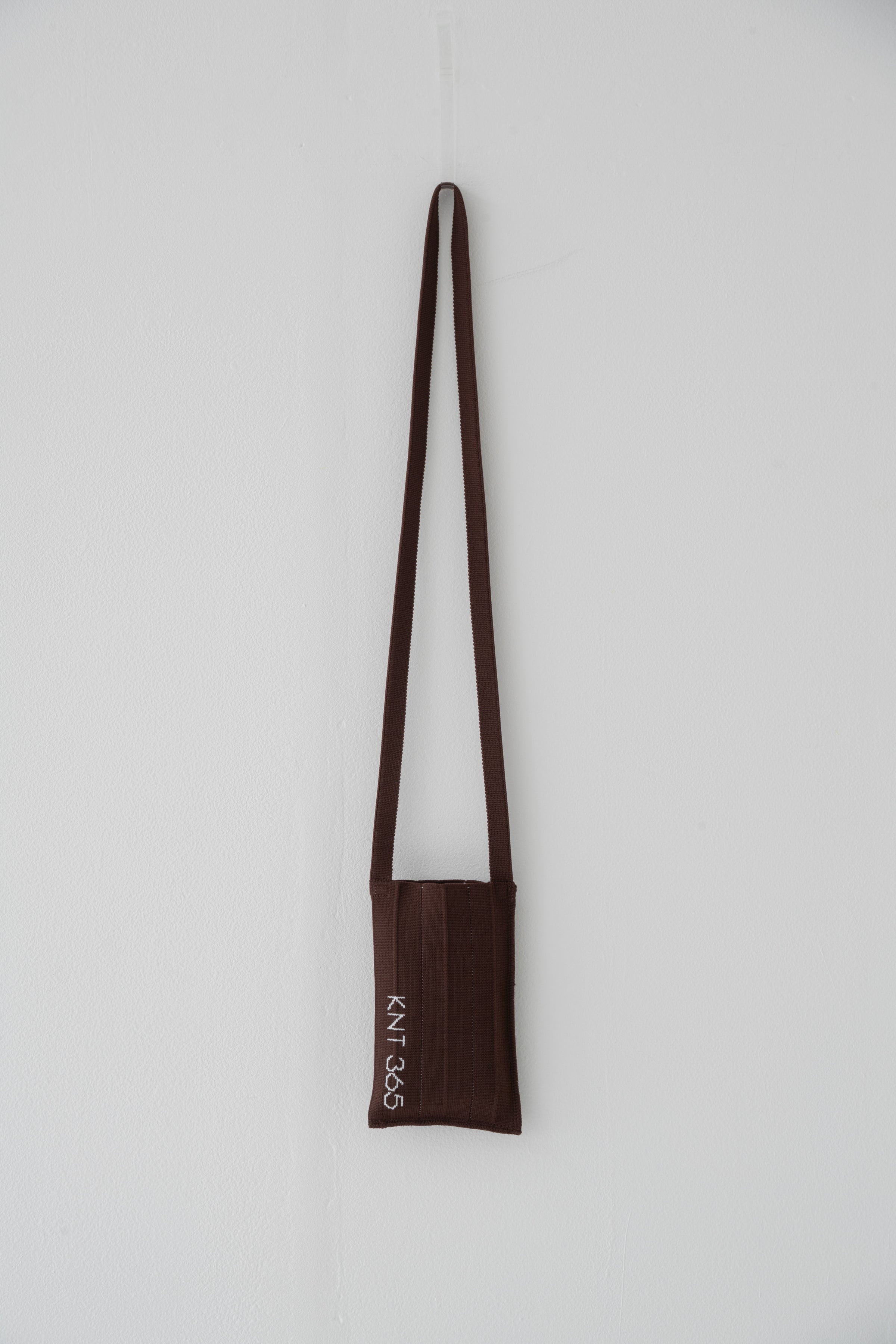 Me-Knitty House Logo Brown