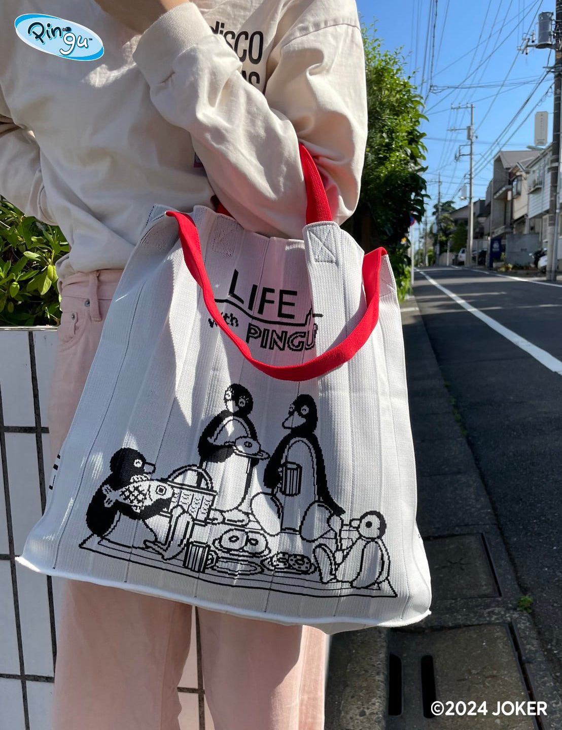 媽媽 / Pingu / 白