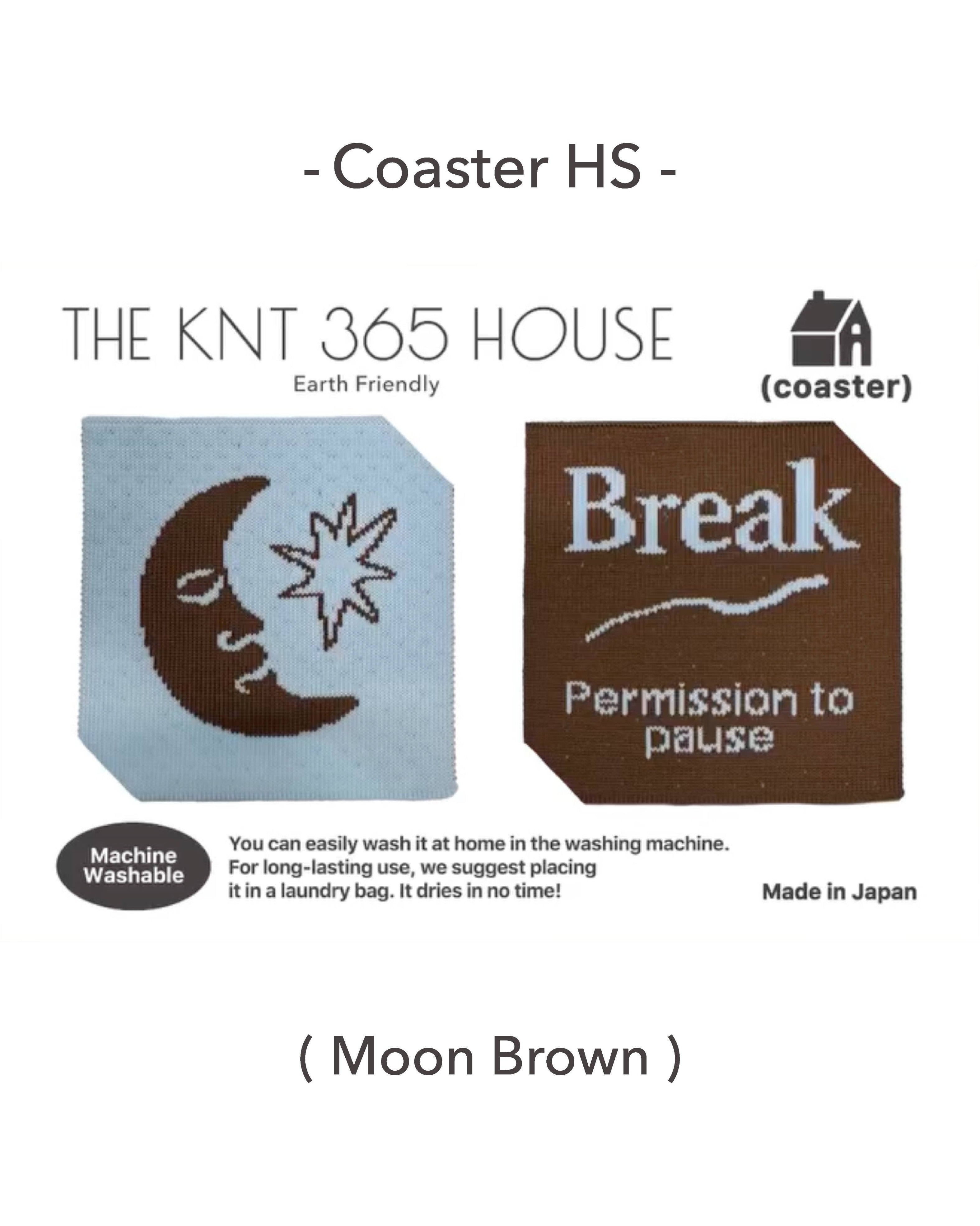 Coaster HS Moon Brown