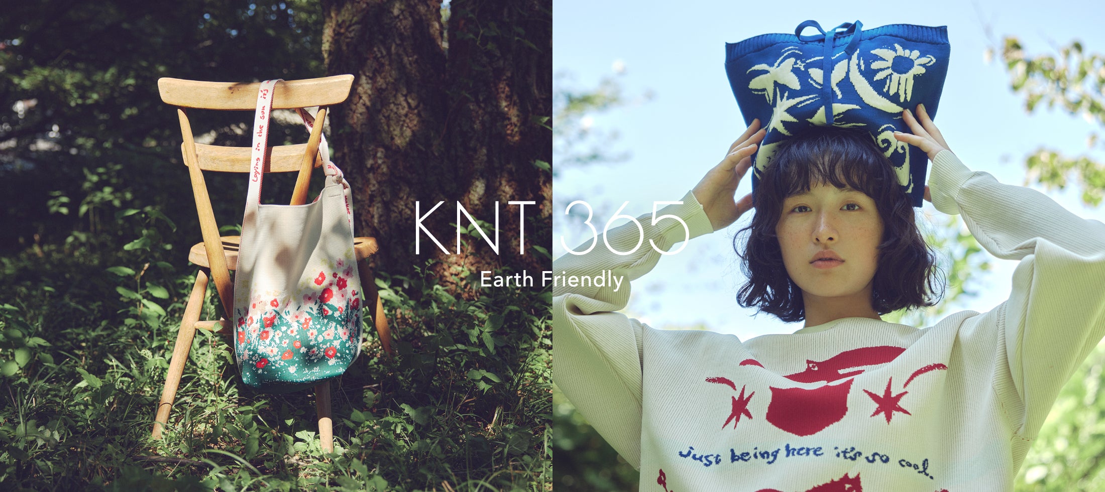 KET 365 Plus ベージュ KNT365 公式オンラインショップ | KNT365 Co.,Ltd.