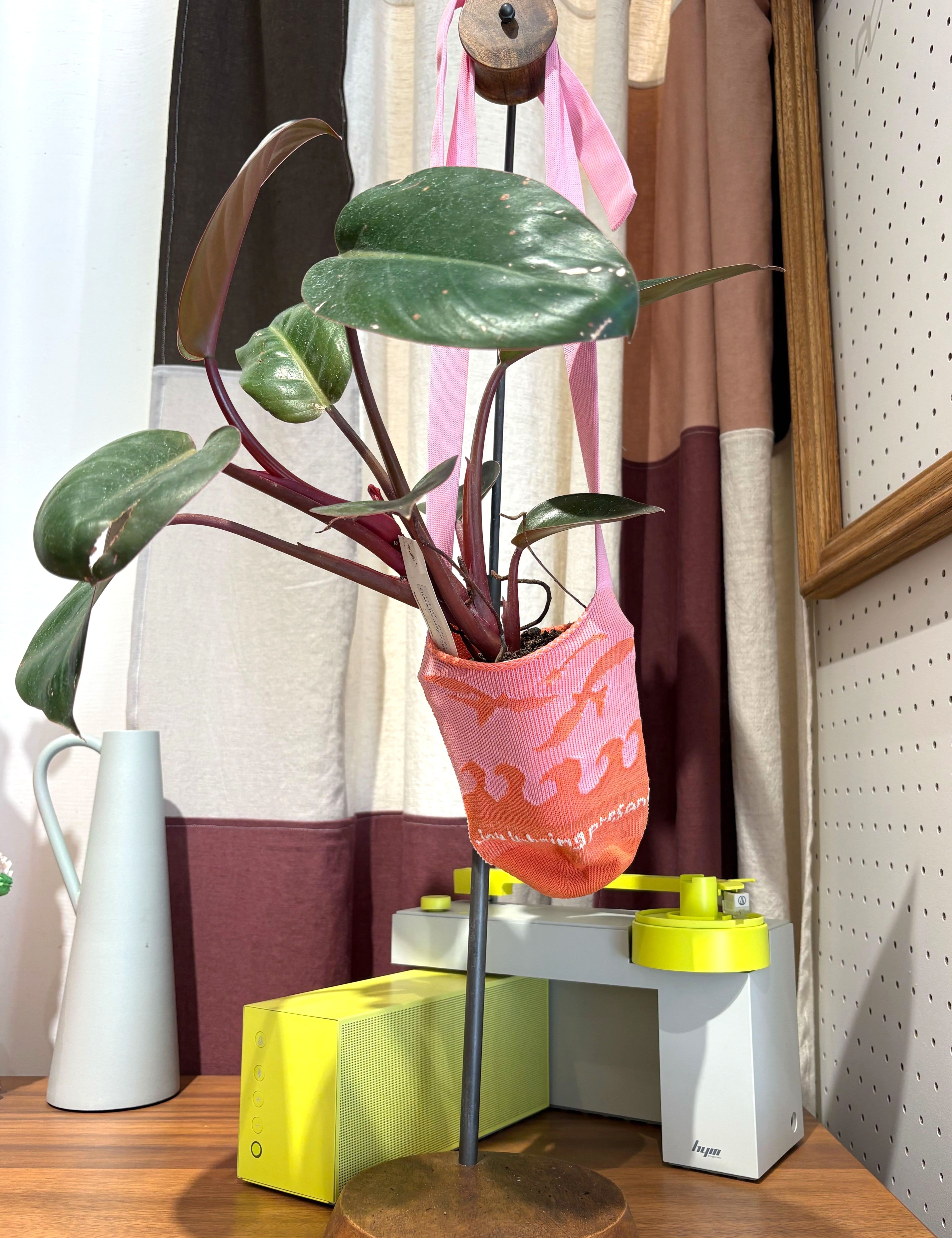 PlantCover HS YUUKI Black